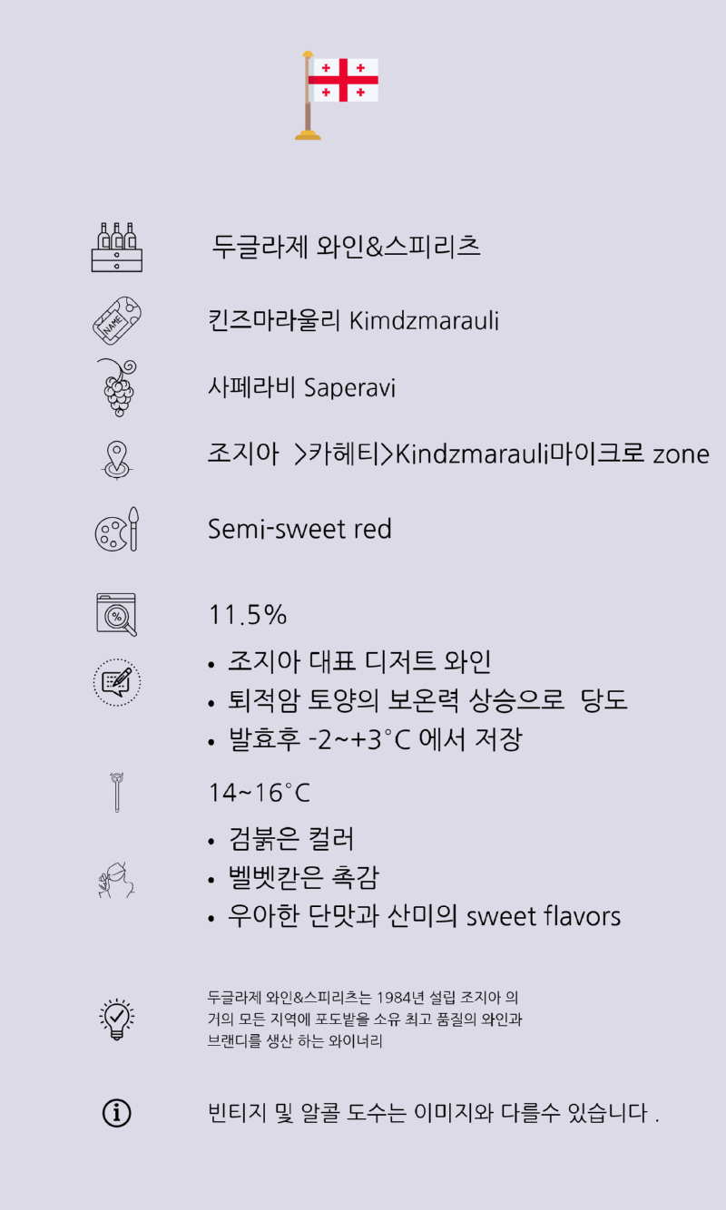 두글 노트-12.png